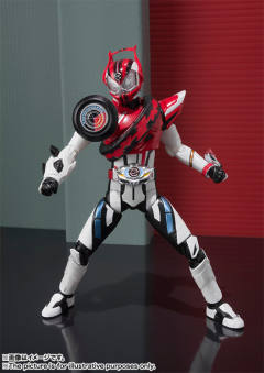 SHF 假面骑士Drive Type Dead Heat