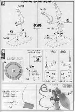 HGFC GF13-050NSW 诺贝尔高达-资料图
