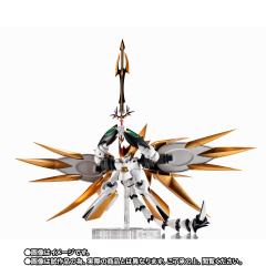 NXEDGE STYLE [MASHIN UNIT]  超魔神龙神丸-资料图