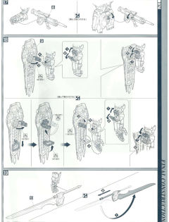 PG MBF-02+AQM/E+X01 空战型嫣红强袭-资料图