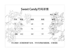 SweetCandy-资料图