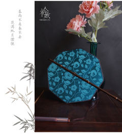 连桃纹小彩花腰扇-资料图