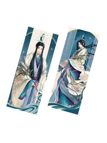 荀彧 荀彧-密探故事/01 - 代号鸢WIKI_BWIKI_哔哩哔哩