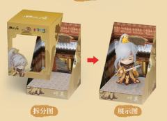 擎苍工作室 Q版叶英-资料图