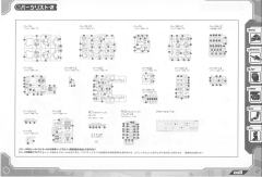 Highend Master Model EZ-015 格斗金刚 银金刚-资料图