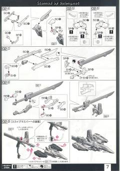 RG FX-550 空中霸王 强袭用剑炮装备-资料图