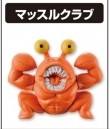 Toriko Gourmet Battle Figure Collection 2 肌肉蟹