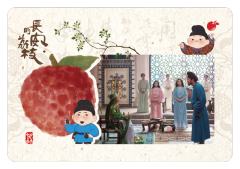 见微25