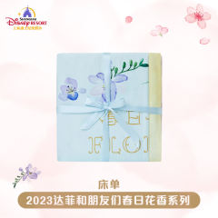 23上迪春日床单