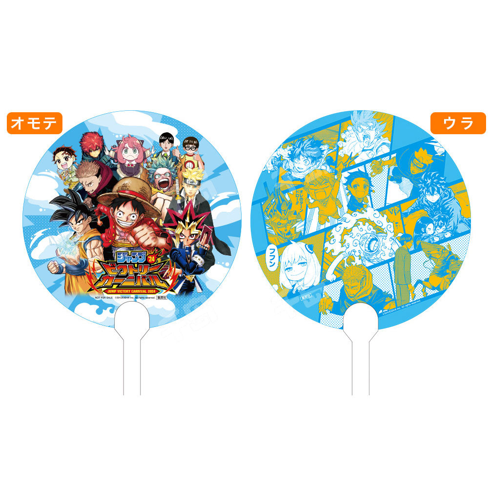 FIGURE SELLER/SUPPLIER | 🔥READY STOCK🔥40CM ONE PIECE BP