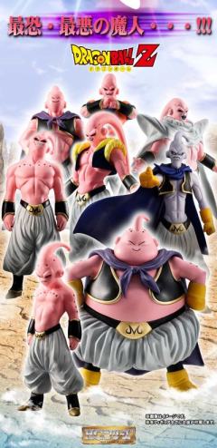 HG 魔人布欧 完全套装-资料图