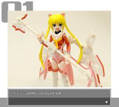 三千院凪 Light Armor Full Set-资料图