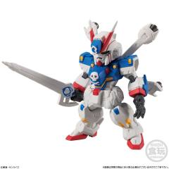 FW高达大集结CORE 海盗高达X3-资料图