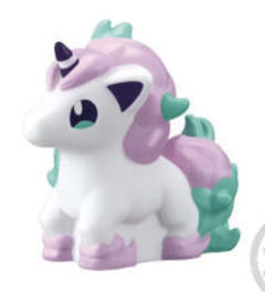 小火马 Galar Form