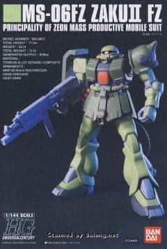 HGUC MS-06FZ 扎古Ⅱ改-资料图