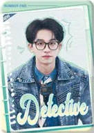 将大家写进日记里