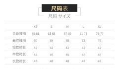 冰点朗姆酒-资料图