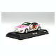 Itasha 夏娜 Toyota Soarer A-Team version 2-资料图
