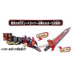DX 圣剑驱动器-资料图