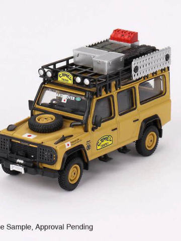 Land Rover Defender 110 1989 Camel Trophy Amazon Team Japan