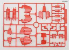 MG MSA-0011(Bst)303E 深度强袭-资料图