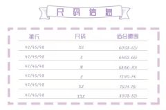 紫藤萝-资料图