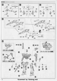 Variable Infinity Rosenthal CR-HOGIRE-资料图
