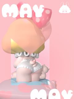 猪里猪气-资料图