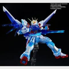 RG GAT-X105B/FP 创制强袭高达全装备 RG 系统配色-资料图