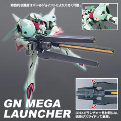 HG00 GNZ-003 加迪隆 女神式-资料图