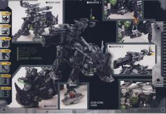 Highend Master Model DPZ-10 暗黑三角龙-资料图