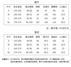 云树鸣-资料图