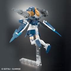 SF-01 超级文奈 高达基地配色-资料图