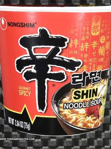 Shin Noodle Soup