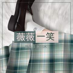 薇薇一笑-资料图