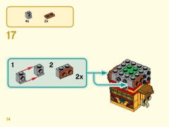 40381 孙悟空-资料图