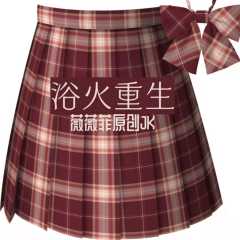 浴火重生-资料图
