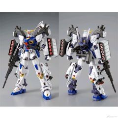 MG F90 高达 任务背包 D型&G型-资料图