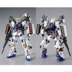 MG F90 专用任务配件包 D Type & G Type-资料图