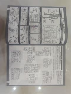 RG XXXG-00W0 飞翼零式高达EW 钛金属色电镀版-资料图