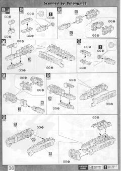 MG FF-X7 核心战机 G-战斗机 RX-78-2 元祖高达 真实配色-资料图