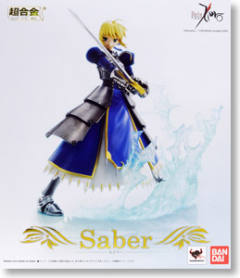 Saber -资料图