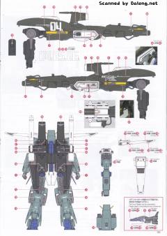 MG FA-010-A 全装甲ZZ高达先行量产试作型 Ver.Ka-资料图
