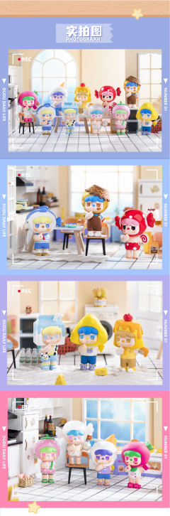 隐藏款-缤纷彩虹糖-资料图