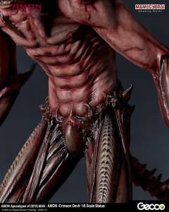 Amon Crimson Devil-资料图