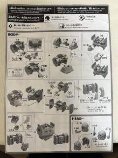 HGGTO RCX-76-02 钢加农最初期型 出厂配色 Ver.-资料图