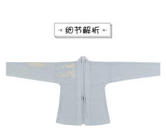 蓬莱·对襟衫-资料图
