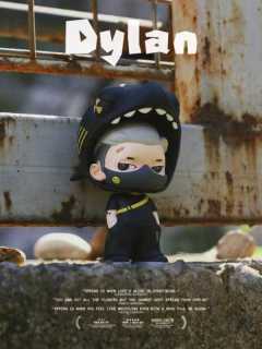 街头玩家-资料图