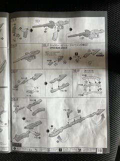 RG RX-0 全装甲独角兽高达B方案 完美独角兽-资料图