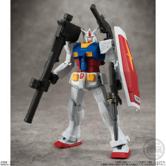 Kidou Senshi Gundam Universal Unit (85) RX-78-02 高达 Shoulder Cannon Equipment-资料图